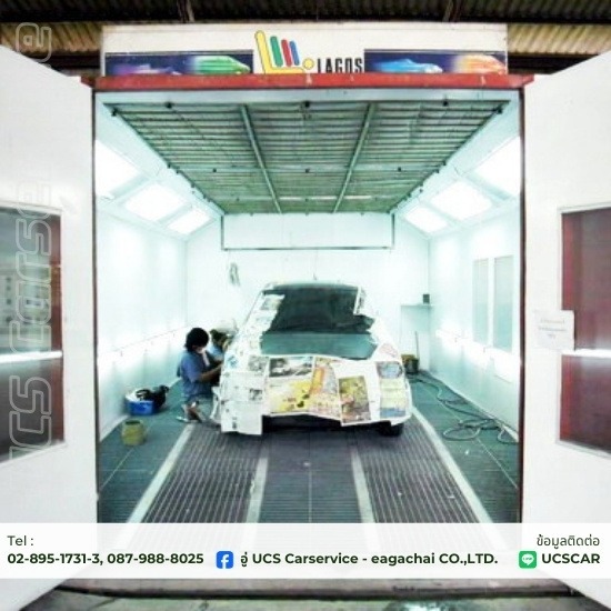 บริการซ่อมทำสีรถยนต์ครบวงจร