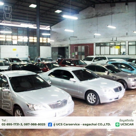 อู่ซ่อมสีรถ บางบอน พระราม2 - อู่ซ่อมสีรถยนต์ พ่นสีรถยนต์ - ยู.ซี.เอส คาร์เซอร์วิส